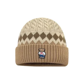 BAGGL Polyester Beanies Unisex Gift Box Set