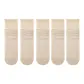 Khaki 5 Pack
