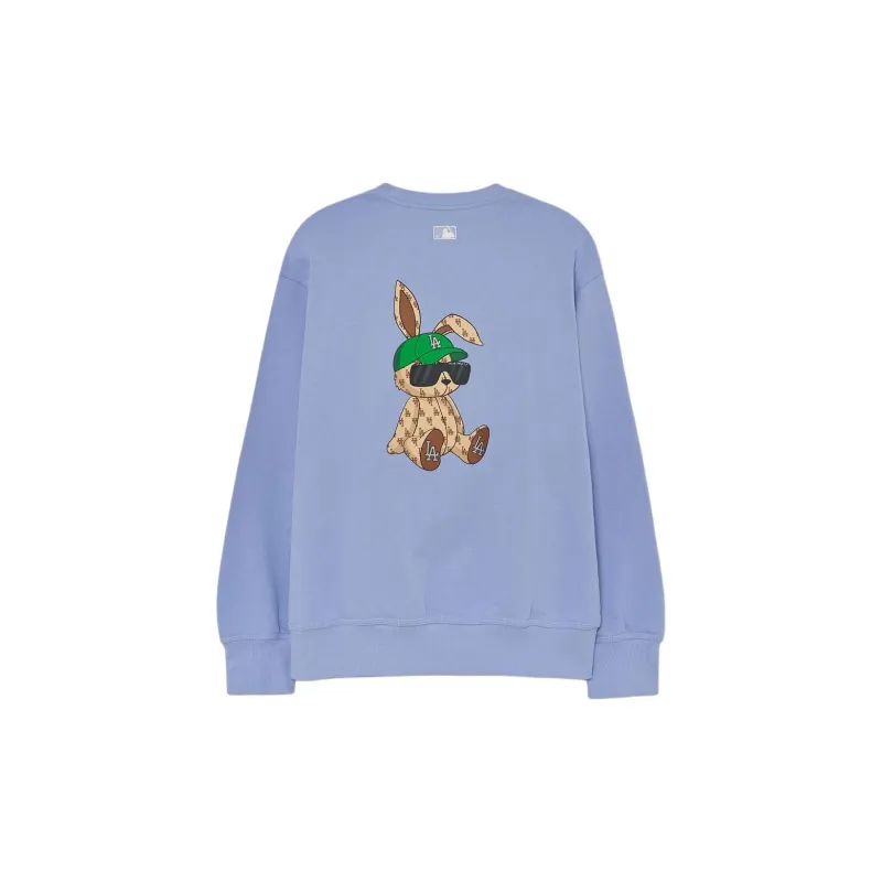 MLB Sweatshirts Unisex Light Purple-1