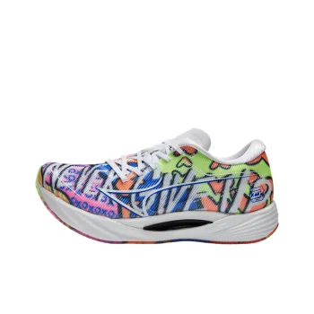 HEALTH Cushioning Anti Slip And Wear Resistant Low Top Carbon Plate Training Running Shoes Unisex White Green Blue