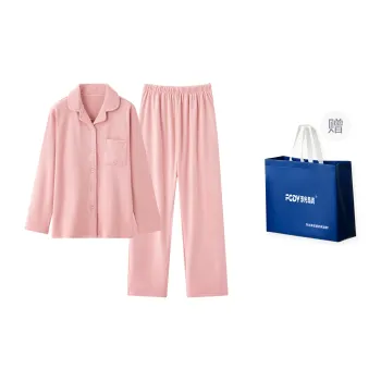 Floating Light Islands Pajama Set Shopping Bag Women's Pink