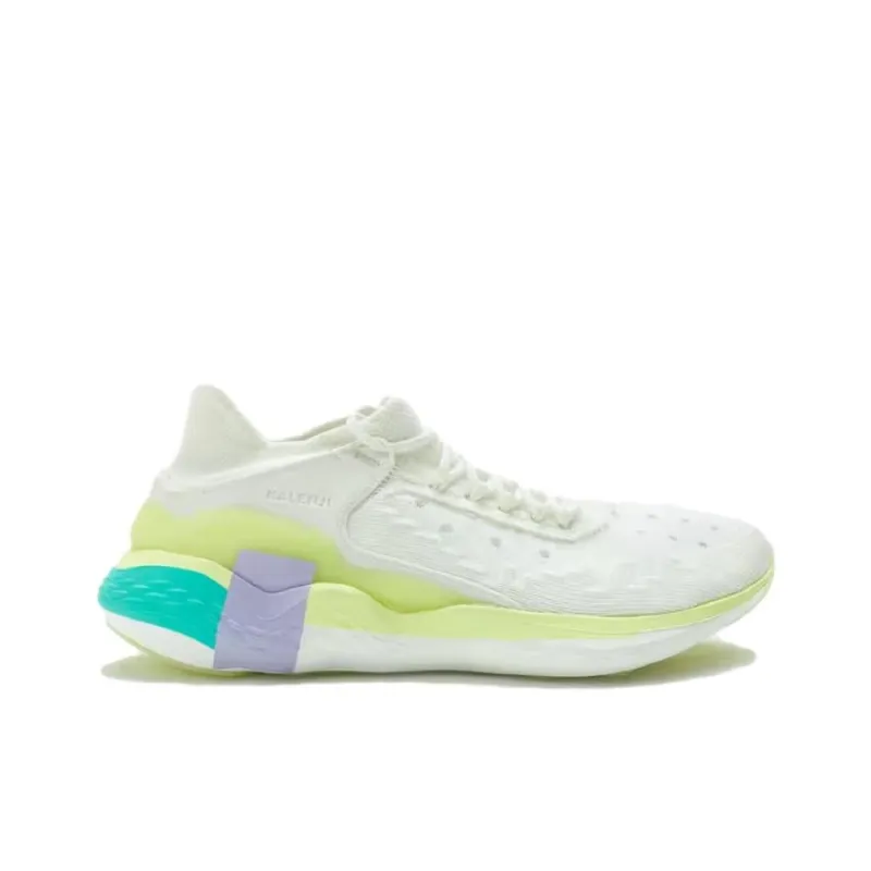 DECATHLON Kalenji Cushioned Slip Resistant Breathable Support Low Top Running Shoes Men's Ecru-1