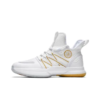 Wooden Rabbit Anti Slip Wear Resistant Mid Top Basketball Shoes Men's