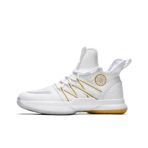 Wooden Rabbit Anti Slip Wear Resistant Mid Top Basketball Shoes Men's