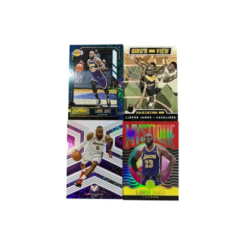 PANINI Lakers LeBron James The King Multi Collection Refractor Star Card Rare Sports Cards 4 Pcs