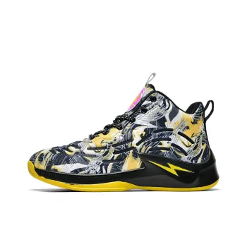 Wooden Rabbit Anti Slip Wear Resistant High Top Basketball Shoes Unisex