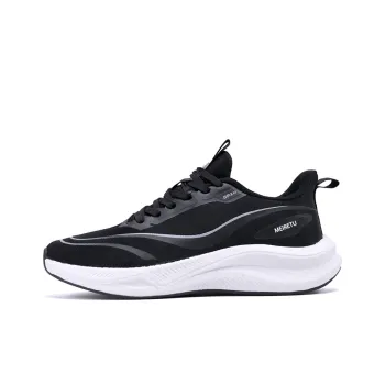 Meiretu Anti Slip Wear Resistant Low Top Casual Running Shoes Unisex