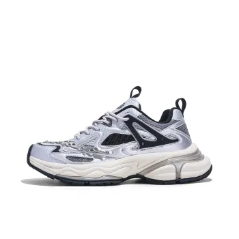 Jifffly Height Increasing, Breathable, Slip Resistant Low Top Chunky Sneakers Unisex Silver Gray
