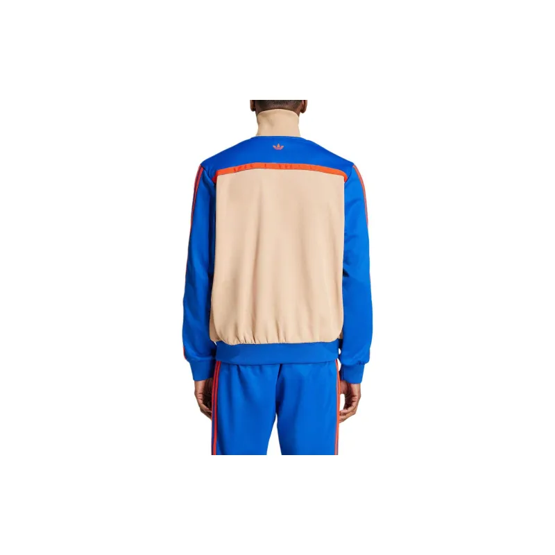 Adidas Wales Bonner Jersey Track Top-2