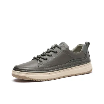 Satchi Low Top Skateboard Shoes Men's Gray