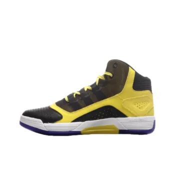 Adidas Linsanity Mid Anti-Slip Wear-Resistant High-Top Basketball Shoes Men's Black Yellow