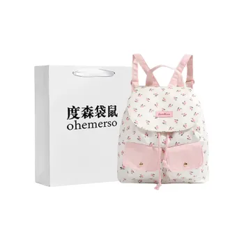 Dusen Kangaroo Nylon Backpack Regular Women's Pink