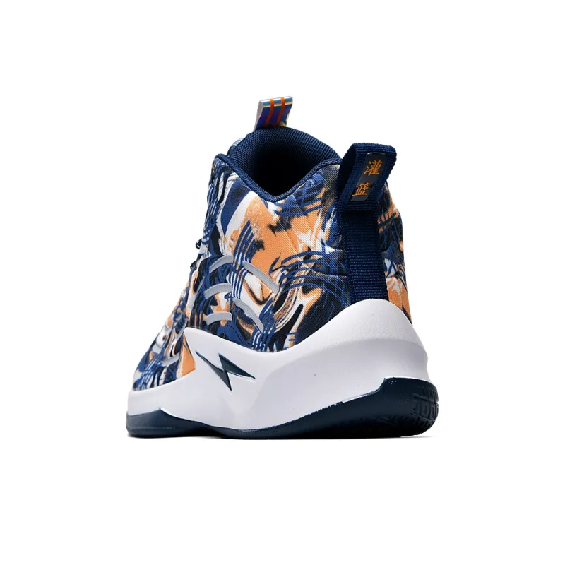 Wooden Rabbit Anti Slip Wear Resistant High Top Basketball Shoes Unisex-13