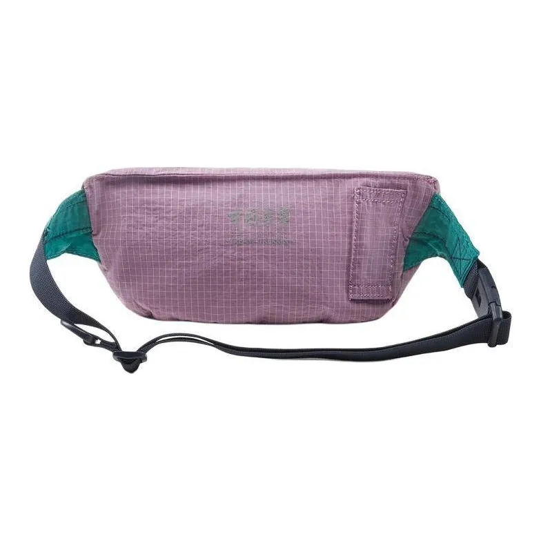 LiNing Polyamide Fanny Pack, Crossbody Bag Unisex Purple-3
