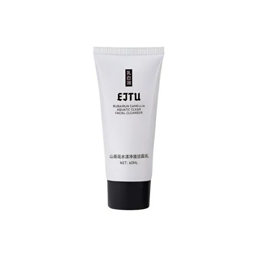 DEOLD 클렌저 남녀공용