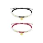 Agate-Love Guardian Bracelet (Black Cord+Red String)