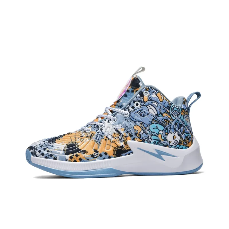 Wooden Rabbit Anti Slip Wear Resistant Mid Top Basketball Shoes Unisex-5