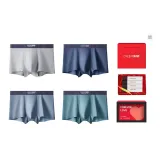 Light Blue+Royal Blue+Peacock Blue+Gray[5A Grade Antibacterial 60S Modal]