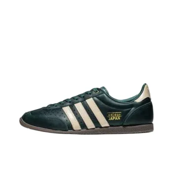 Adidas Originals Japan Mineral Green Women's