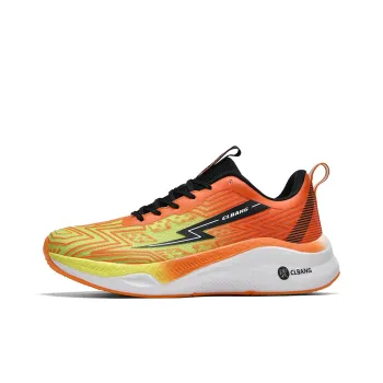 Wooden Rabbit Anti Slip Wear Resistant Low Top Basketball Shoes Unisex