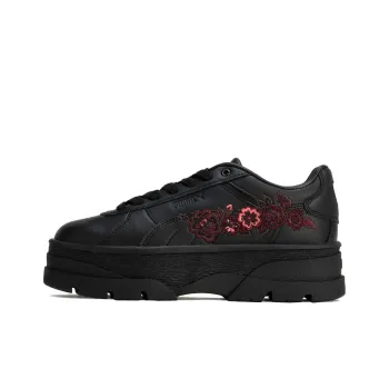 PUMA Rivo EMB Anti Slip Wear Resistant Low Top Casual Shoes Women's Black