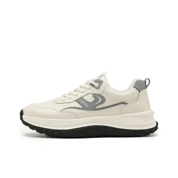JOSINY Slip Resistant Water Resistant Wear Resistant Support Height Increasing Low Top Chunky Sneakers Men's