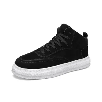 TONYBEAR Skateboard Shoes Men's