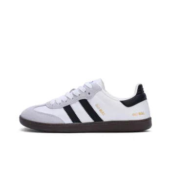 GLO BULL German Army Trainers Anti-Slip Wear-Resistant Lightweight Breathable Low-Top Skateboard Shoes Unisex