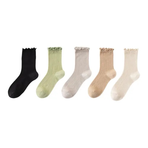Cheemy Free Mid Calf Socks Women's 5 Pack