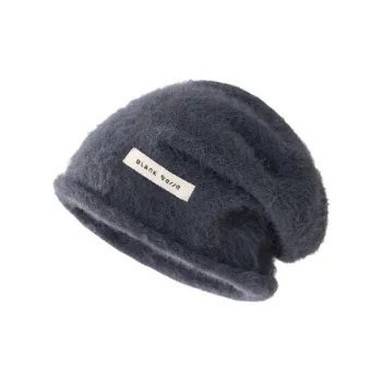 AAJF Beanies Unisex