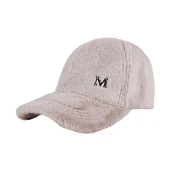 Cranta Komeia Polyester Baseball Caps Women's