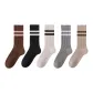 White+Black+Khaki+Light Gray+Coffee