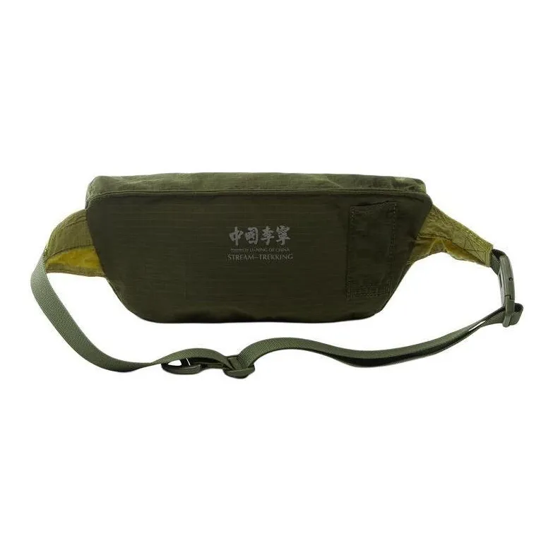 LiNing Polyamide Fanny Pack, Crossbody Bag Unisex Army Green-3
