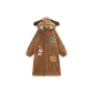Milk Tea Brown