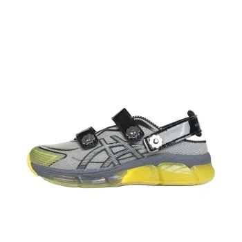 Asics Gel Quantum 360 VIII Cecilie Bahnsen Yellow
