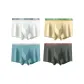B-White+Light Yellow+Gray Blue+Dark Gray