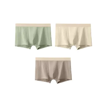 MIIOW Men Underpants