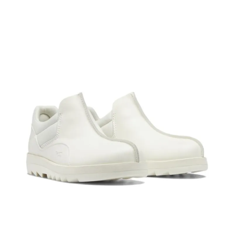 Reebok Beatnik 'Chalk'-2