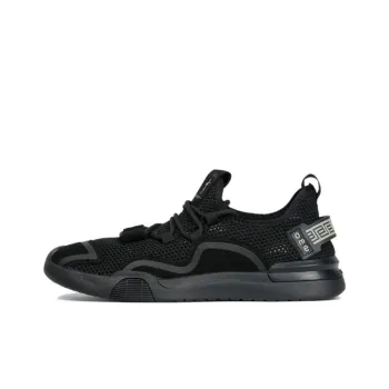 Wit Wear resistant And Lightweight Low Top Casual Shoes Men's