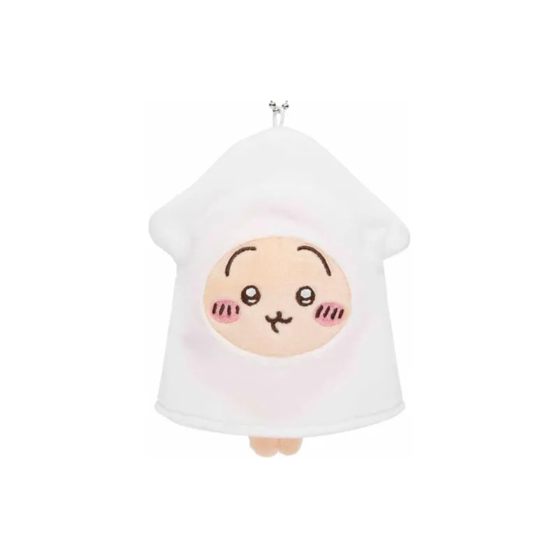 Chiikawa Usagi Ichiban Kuji D Reward Dolls Plush Pendant Small Size Tall-3