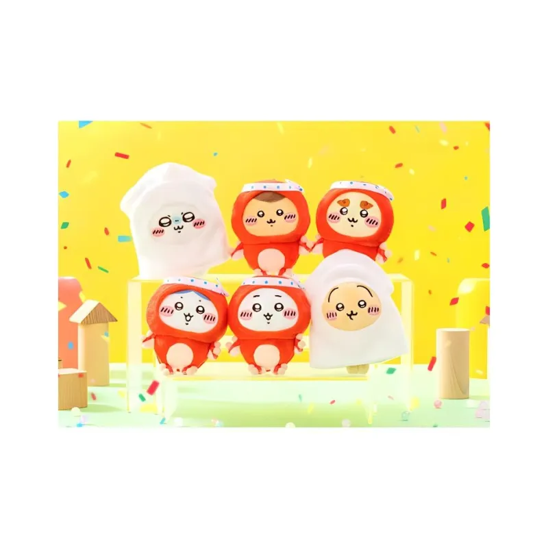 Chiikawa Usagi Ichiban Kuji D Reward Dolls Plush Pendant Small Size Tall-2
