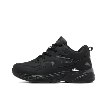 Kuding Slip-Resistant Water-Resistant Low-Top Casual Shoes Men's