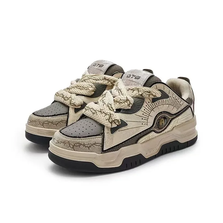 U.T.B Horizon001 Trailblazer Series Skateboard Shoes Unisex Low Top Beige/Coffee/Brown-1