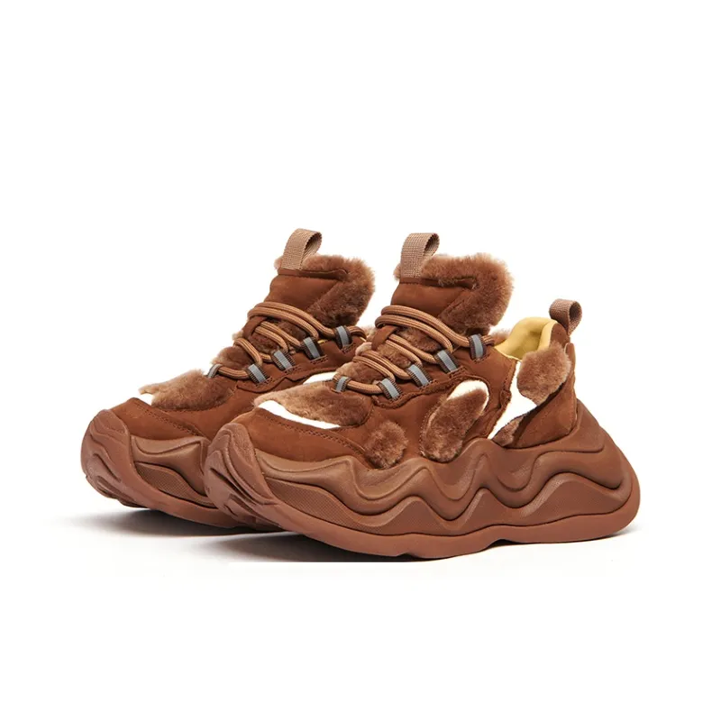KEDDO Geology Park Low-Top Chunky Sneakers Women's-14