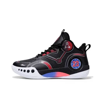 Kuding Cushioning Wear Resistant Low Top Basketball Shoes Men's