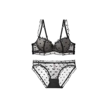 MIIOW Women's Underwear Sets