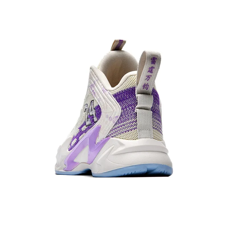 Wooden Rabbit Slip Resistant Mid Top Basketball Shoes Unisex-2