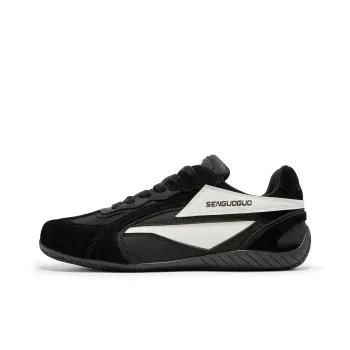 SENGUOGUO Cushioning Height Increase Low Top German Army Trainers Black White