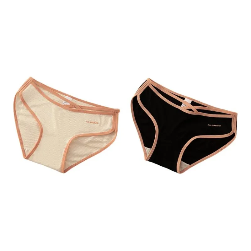 GRACEWELL Underpants Women's 2 Pack-8