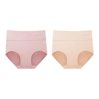 YUZHAOLIN Underpants Women's Combo Set